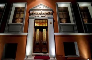 Boutique Hotel Anagennisis Ilia Greece