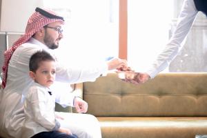 Le Bosphorus Al Madinah