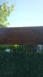 Chergata Guest House - 卡拉法特