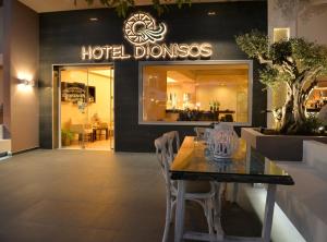 Hotel Dionisos Olympos Greece