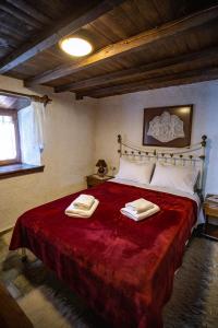 Archontiko Montana Pelion Greece