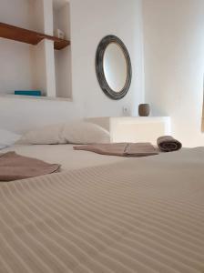 SAND & WAVES HOUSE