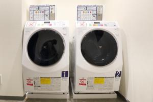 Henn na Hotel Premier Kyoto Eki Hachijoguchimae