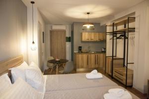 2the Point Athens Suites & Appartments in Plaka