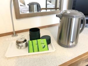 Ichinomiya Green Hotel