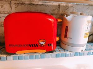 Ryokoheya Tenrokukan