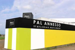 Hotel Pal Anesso Nakatsu (Love Hotel)