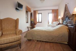 Althea Mansion Hotel Pelion Greece