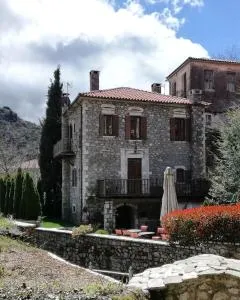 Ξενώνας Τσαρμπού (Tsarbou Guesthouse)