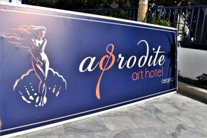 Aphrodite Art Hotel Aegina Aegina Greece