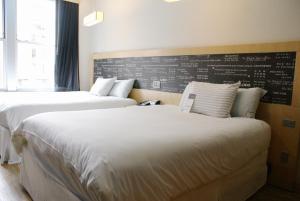 Double Room room in TRYP by Wyndham Times Square South