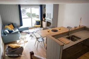 Apartment Chloe - 夏蒙尼-勃朗峰