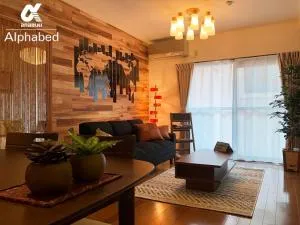 Alphabed TakamatsuYashima 204 / Vacation STAY 38128 - Uro