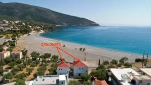 ILIOLOUSTA - Goúvai