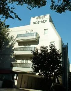 Hotel Sentpia - Yokota