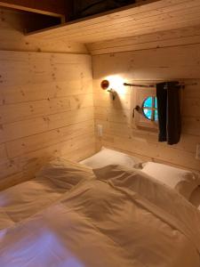 Lodges Ecolodge Beauregard : photos des chambres