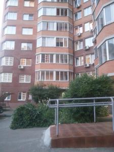 Apartman Apartments on Kaluzhskoe shosse, 1 Tula Rusija