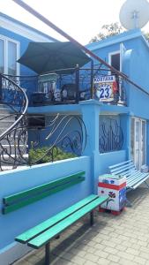 Guest House on Kostava 23