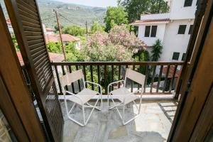 Apartments Hotel Magani Pelion Greece