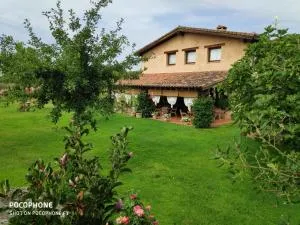 兰诺蒂内奥酒店 - 洛萨尔德拉韦拉