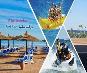 Porto South Beach Royal Sea view families صف اول بحر مباشر - 艾因苏赫纳