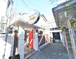 Helloworld guesthouse