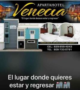 APARTA HOTEL VENECIA MONTECRISTI