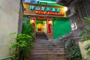 Yangshuo Hillside Garden Hotel