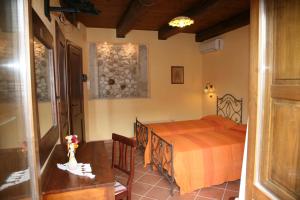Residenza Sguitti tra Tropea e Capo Vaticano