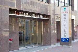 Shizutetsu Hotel Prezio Shizuoka Ekinan - 3hvězdičkové hotely ve městě Šizuoka