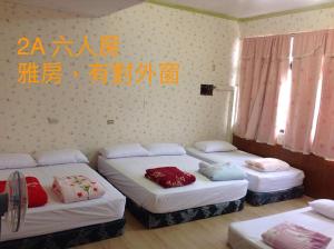 Chishang Pumpkin Homestay