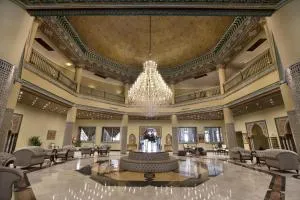 Mogador Aqua Fun & Spa - Marrakech