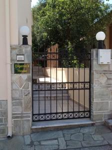 Evgenia's House Pelion Greece