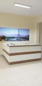 Aconchego - 皮尼亚尔齐纽