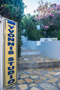Yvonni Studios Patmos Greece