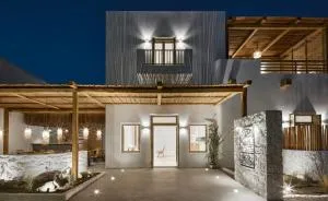 Arco Solium Suites - Адамас