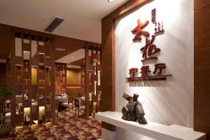 Grand Skylight International Hotel Nanchang Ganjiang North Road