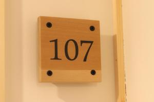 Phottage inn Biei
