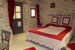 B&B / Chambres d'hotes Les Logis de Paban : photos des chambres