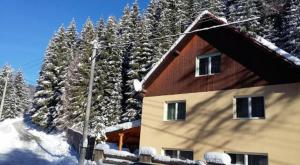 Коттедж Chalupa Meluz&iacute;na-Terchov&aacute; Терхова Словаччина