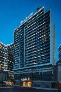 东莞馨乐庭松山湖公寓酒店 - Jinjuling