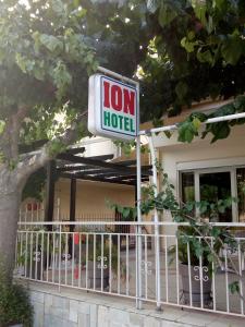 Hotel Ion