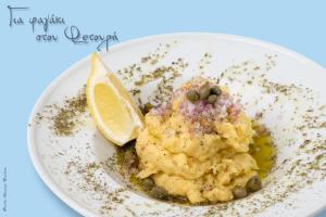 Boutique ''Di Mare'' Hotel & Suites Syros Greece