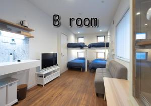 Kamakura FLAG Zushi 3-Star Accommodation suite