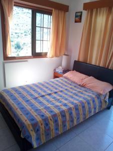 Kampi Double Storey House in the Village