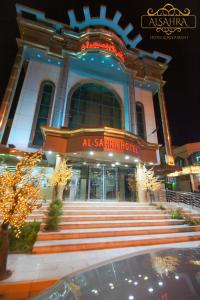 Al Sahraa Hotel
