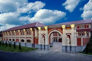 Hotel Roma & Tours - Аван