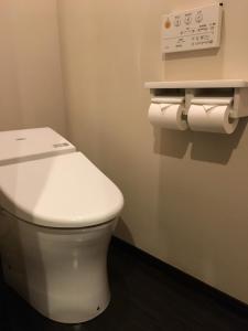 Hotel UNO Nishikawaguchi Nishiguchi