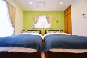 Guest House Tsukishiro
