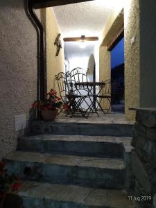 Az. Agrituristica USPIGU